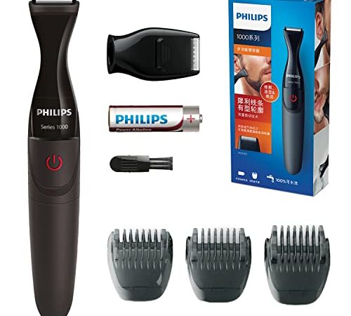 Philips Multigroom Series 1000 Besonders präziser Bartstyler (Modell MG1100/16)